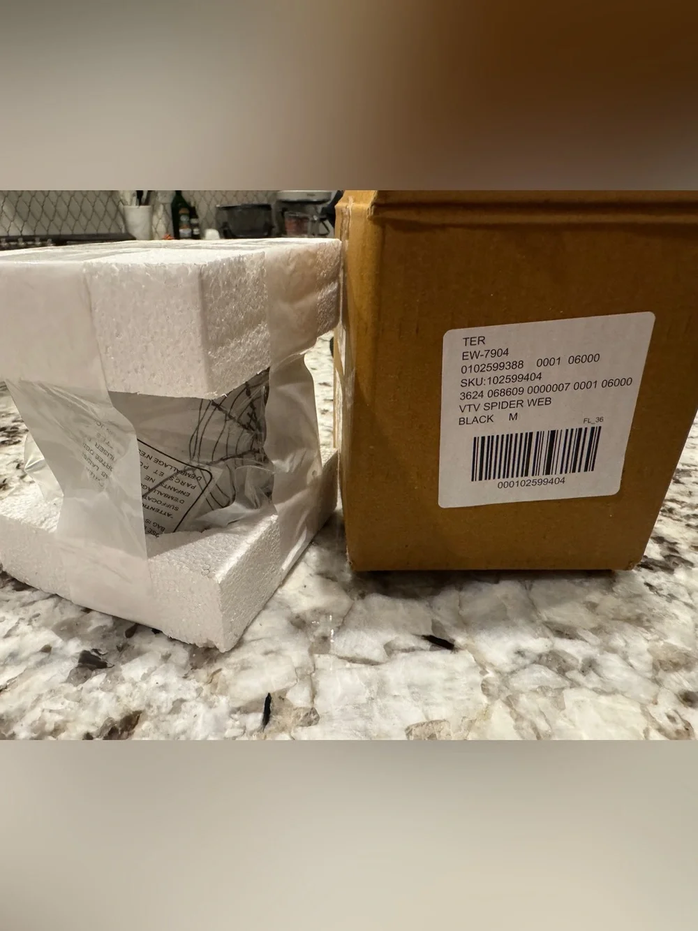 NEW Anthropologie x Terrain Spider Web Candle Holder, Small 🕷️